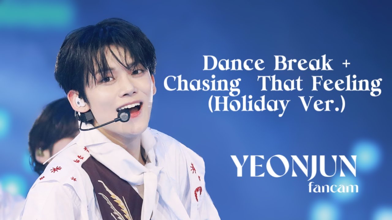[4K Fancam] 2023 SBS 가요대전 DanceBreak+Chasing That Feeling（TXT YEONJUN 연준 focus）2023.12.25
