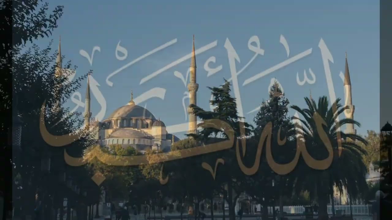 Süleyman Şahintürk “ Tâlî “ ALLÂHU EKBER “ BİR GÜFTEDİR BU TEVHÎDE REHBER BİR BESTEDİR BU “ 