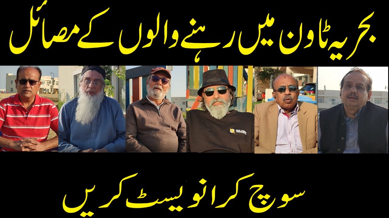 Bahria Town Karachi Residents Issues