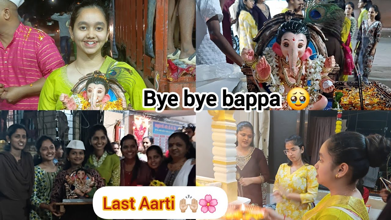 Bappa ka Visarjan 🥹 emotional moment 😭|Indu ki duniya|#indukiduniya 
