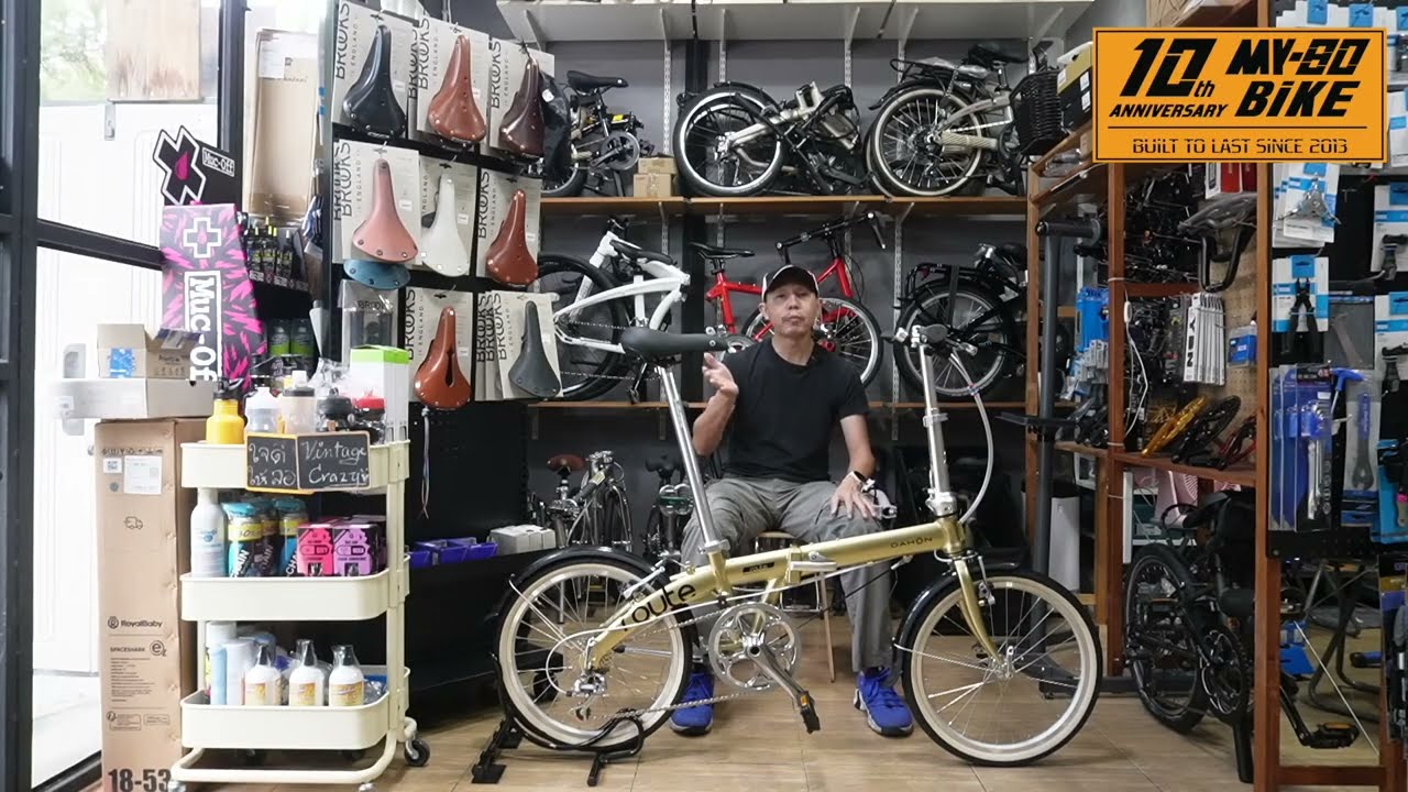 Dahon Route Golden Edition แต่งฉลอง10ปี mY 80  | MY 80 BiKE rEALViEW EP345th