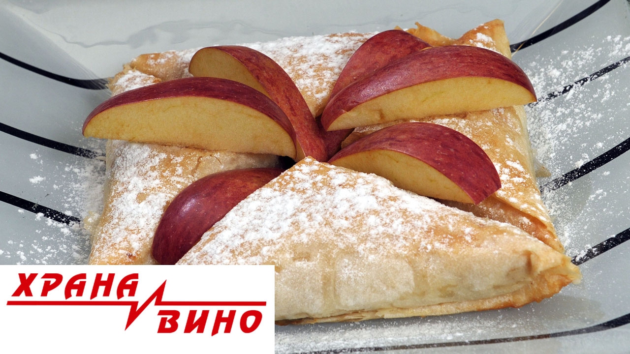 Trigoni so jabolka i orevi | Hrana i Vino MKD