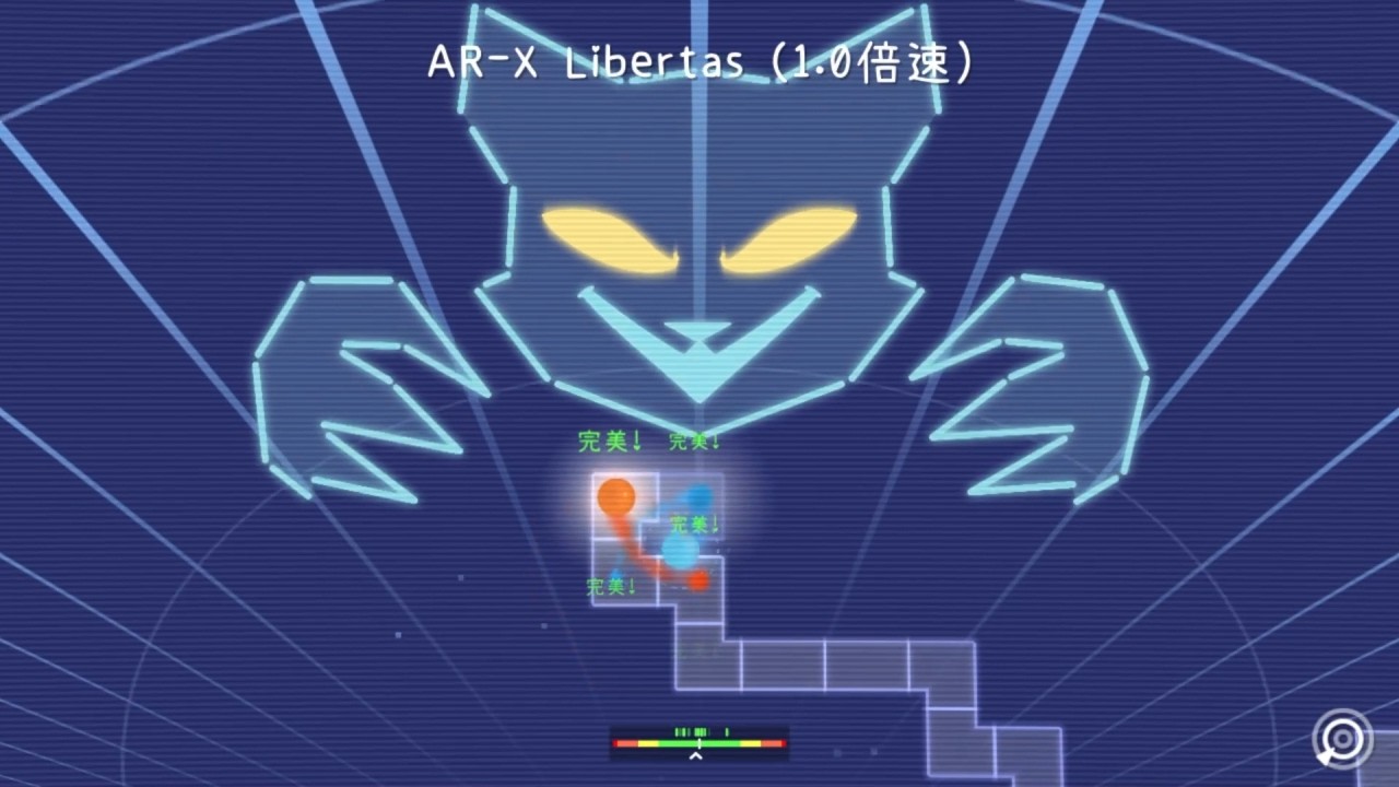 【ADOFAI】AR-X Libertas