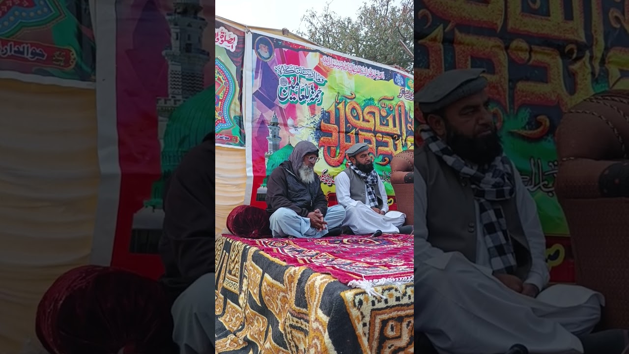 Urs Mubarak Mufti Ghulam Murtaza Sialvi. Khitab Allama Abdul Shakoor Naqshbandi Sahib