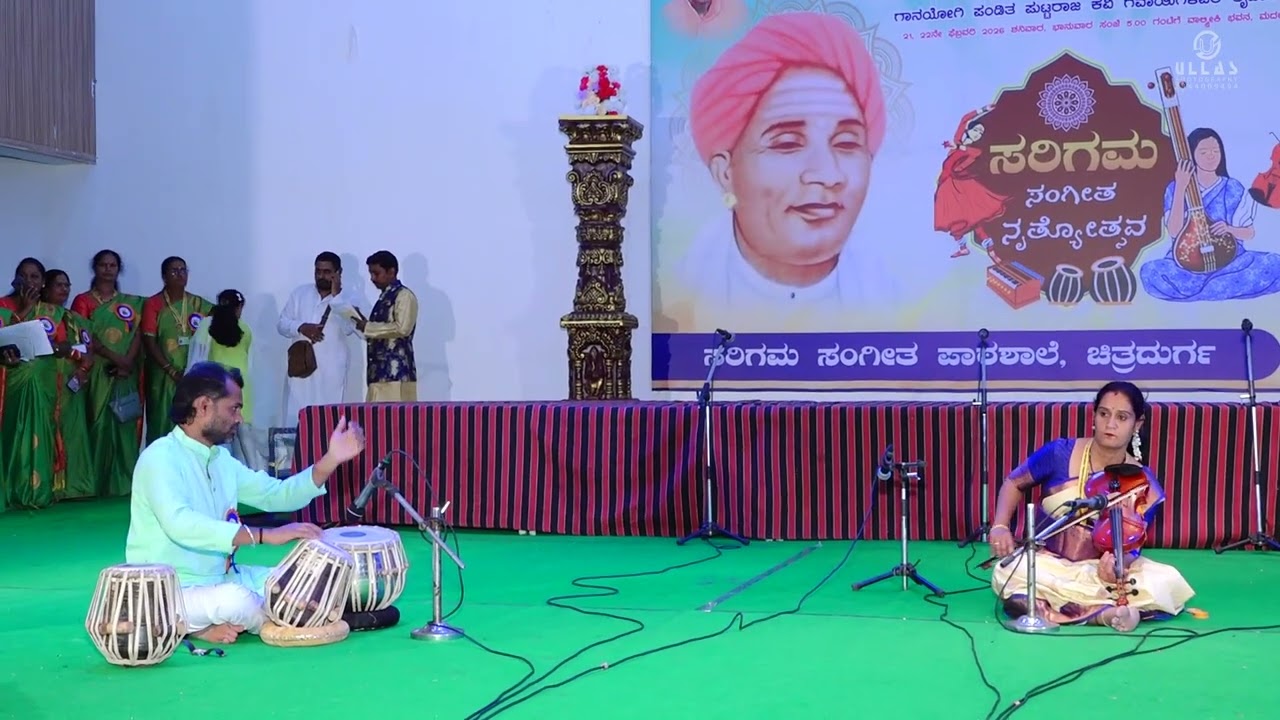 Raag Hamsadhvani Violin by Dr Bhavyarani  T. Tabla shri Bheemashankar Bidanur 