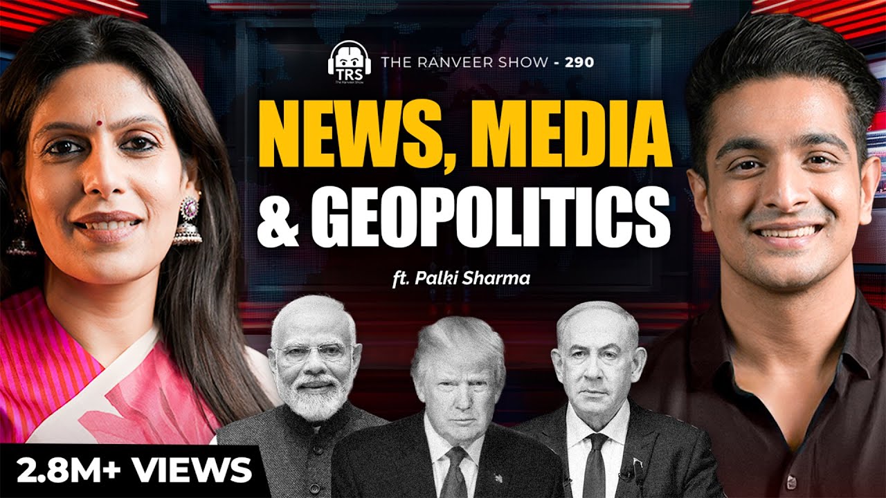 Palki Sharma Breaks Down India’s Foreign Policy, Pakistan - China Tensions & More | TRS