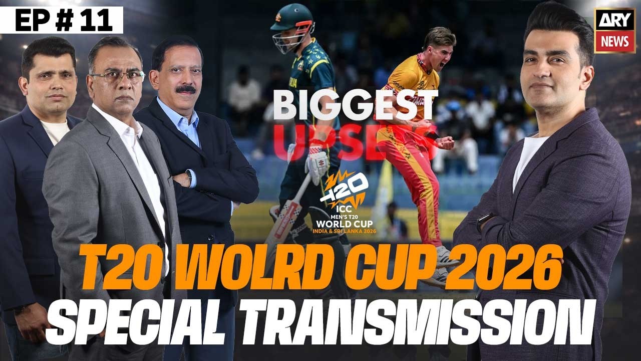 T20 World Cup 2026 -  ZIM Beat AUS || Special Transmission | 13th Feb 2026 || ARY News (Part 1)