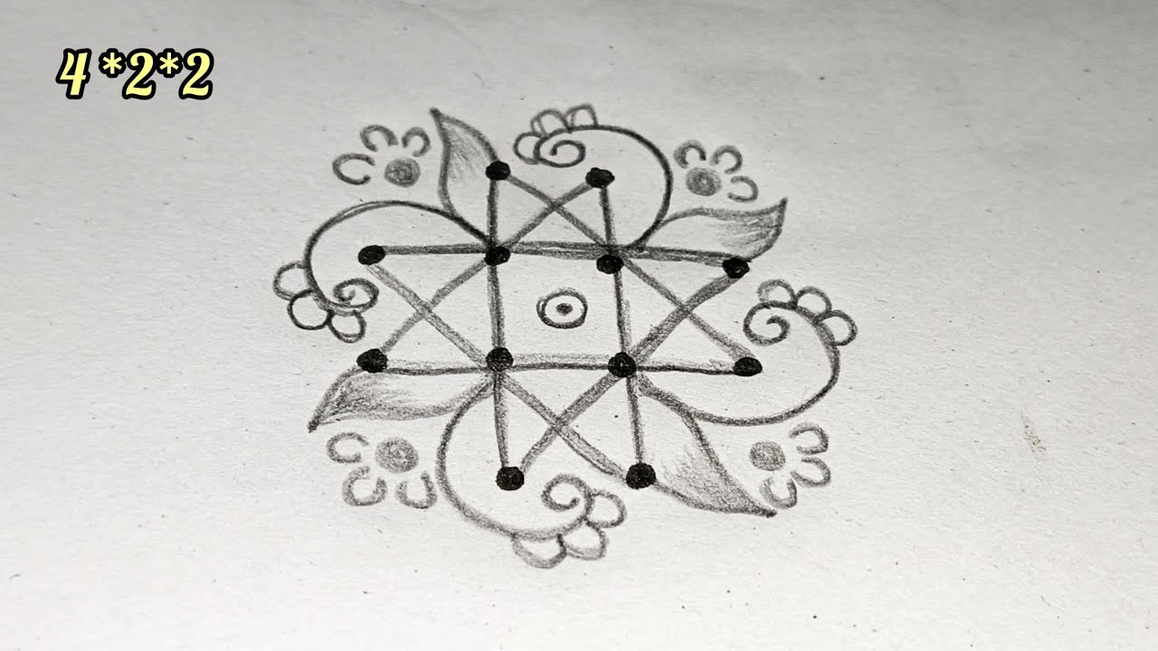 4*2*2 dots Daily rangoli designs |6 simple daily rangoli designs |small simple rangoli daily designs