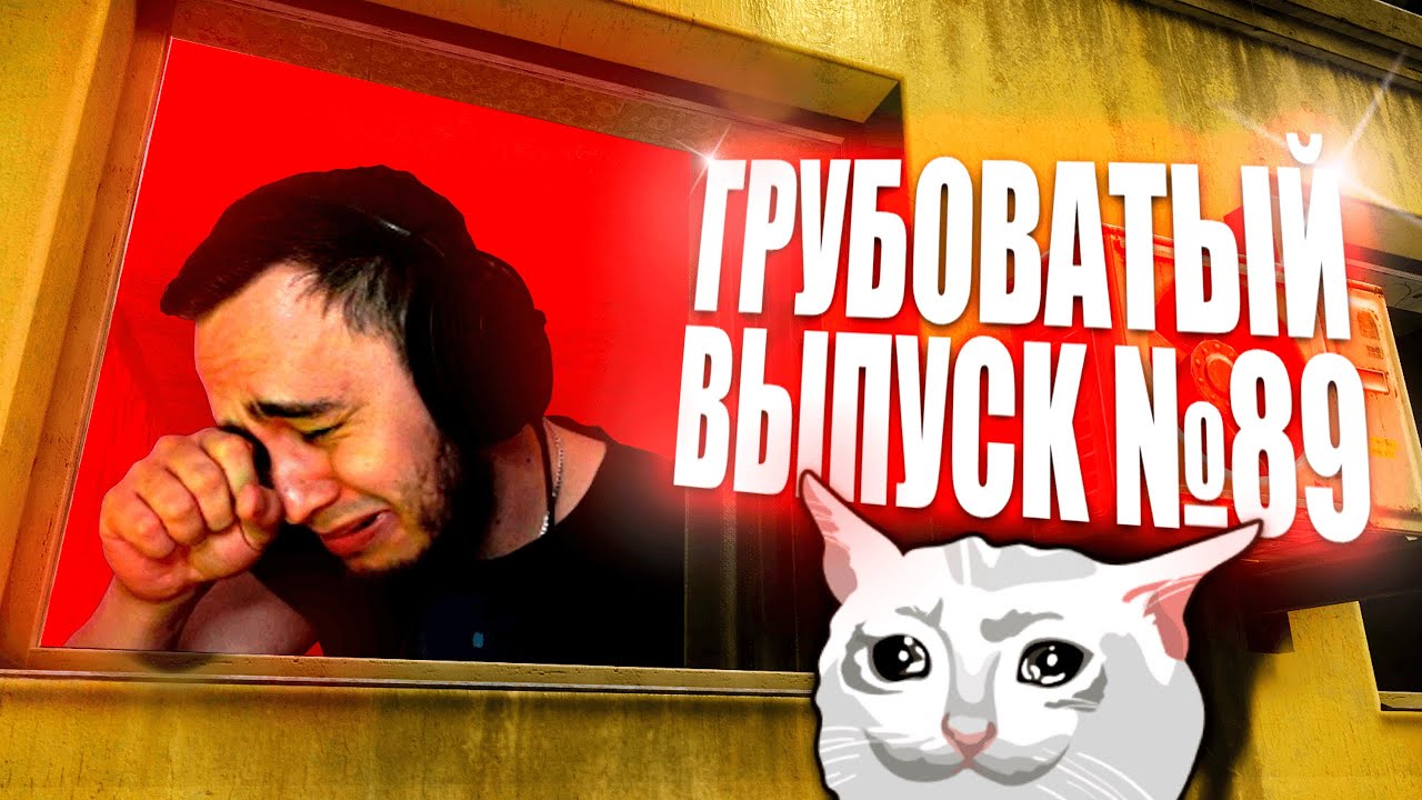 МАЛОЙ ВЫБРАЛ ТАРКОВ | HIGHLIGHTS #89 | ТАРКОВ | ESCAPE FROM TARKOV | MAZA4KST | ТАМОЖНЯ | РЕЗЕРВ