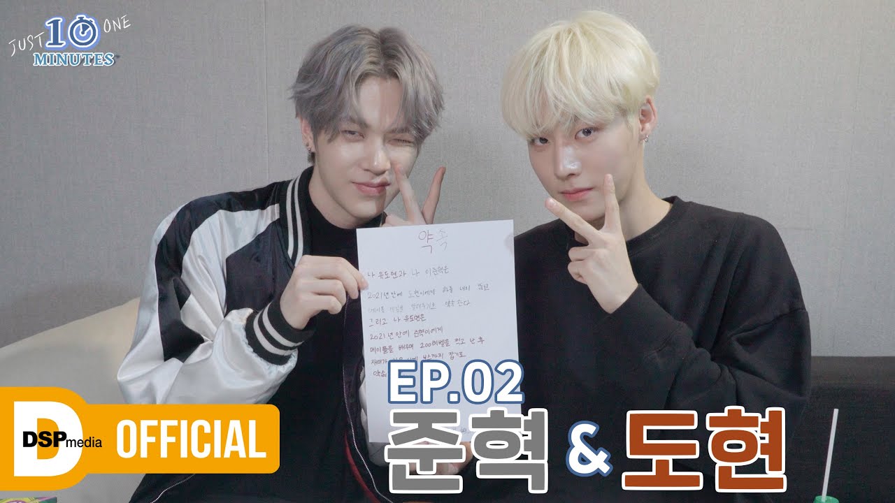 [텐미닛🕛] 빵빵즈의 라떼게임 대방출😲 | Just One 10 MINUTES EP.02