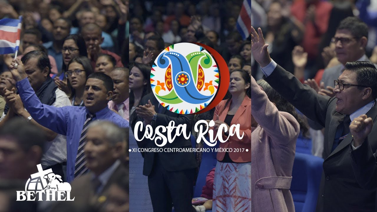 ALABANZA Y ADORACIÓN l CONGRESO CENTROAMERICANO 2017