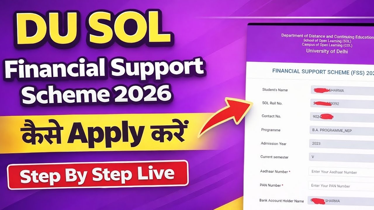  SOL Financial Support Scheme 2026 | How To Apply | Step By Step Live  | Document & Eligibility 