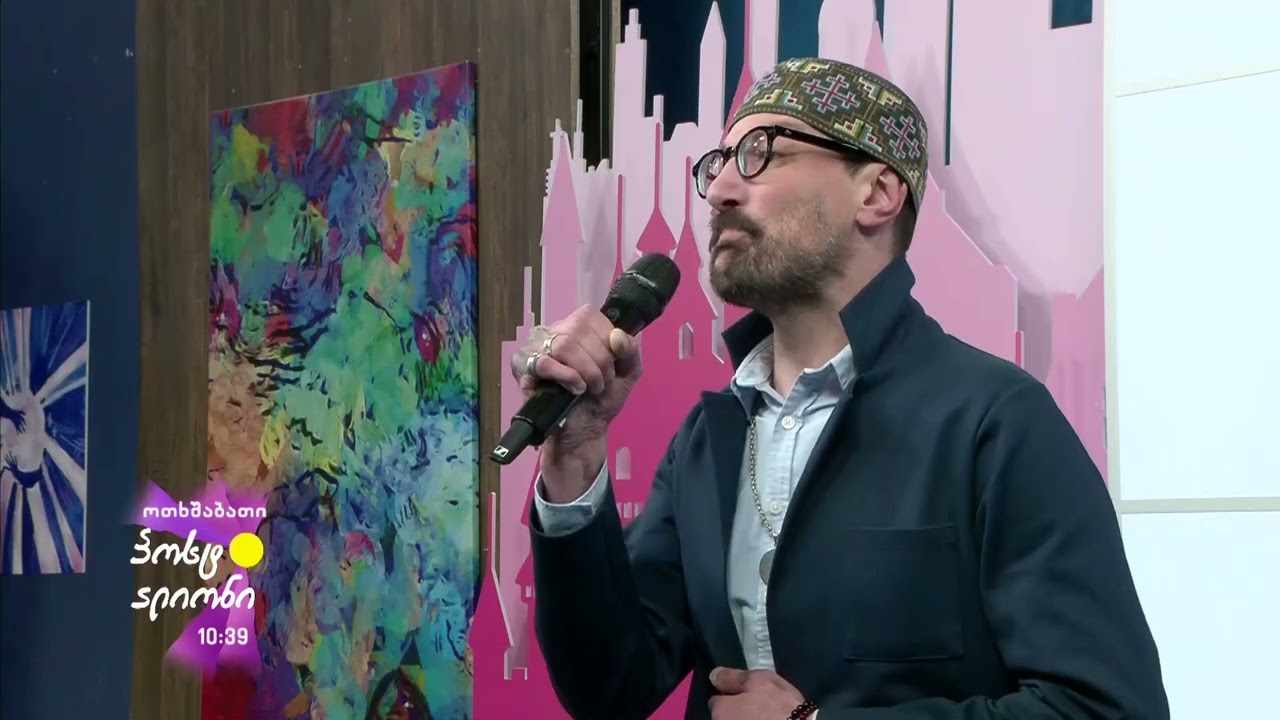 ფანდურა ბექაური - არ დამრჩა გული