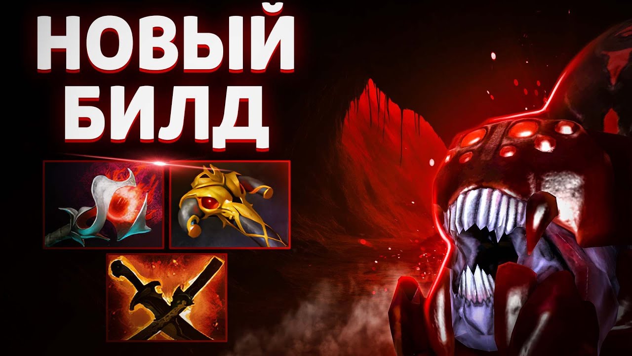 БРУДА В ШИЗОПУЛЕ