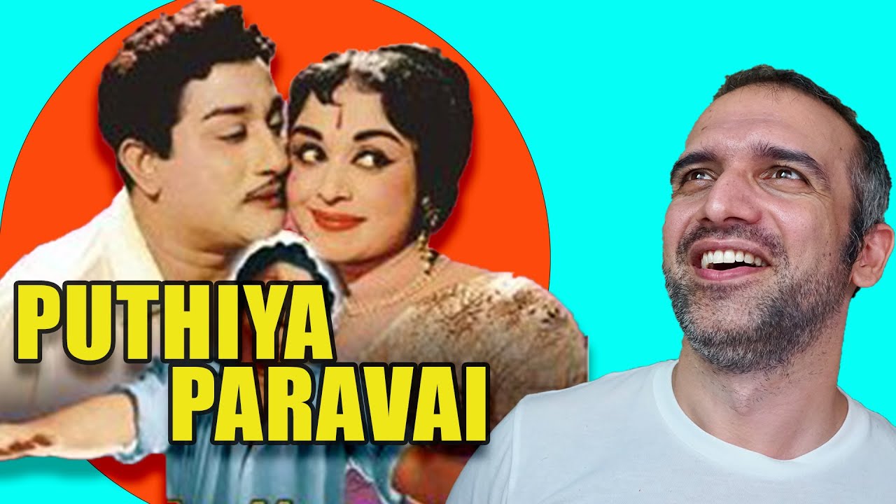 Chittu Kuruvi Song REACTION! [ Sivaji Ganesan, Saroja Devi ]