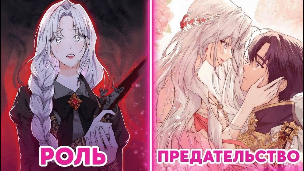 Проснувшись я сразу встретила человека которого любила больше всего и который причинил мне самую сил