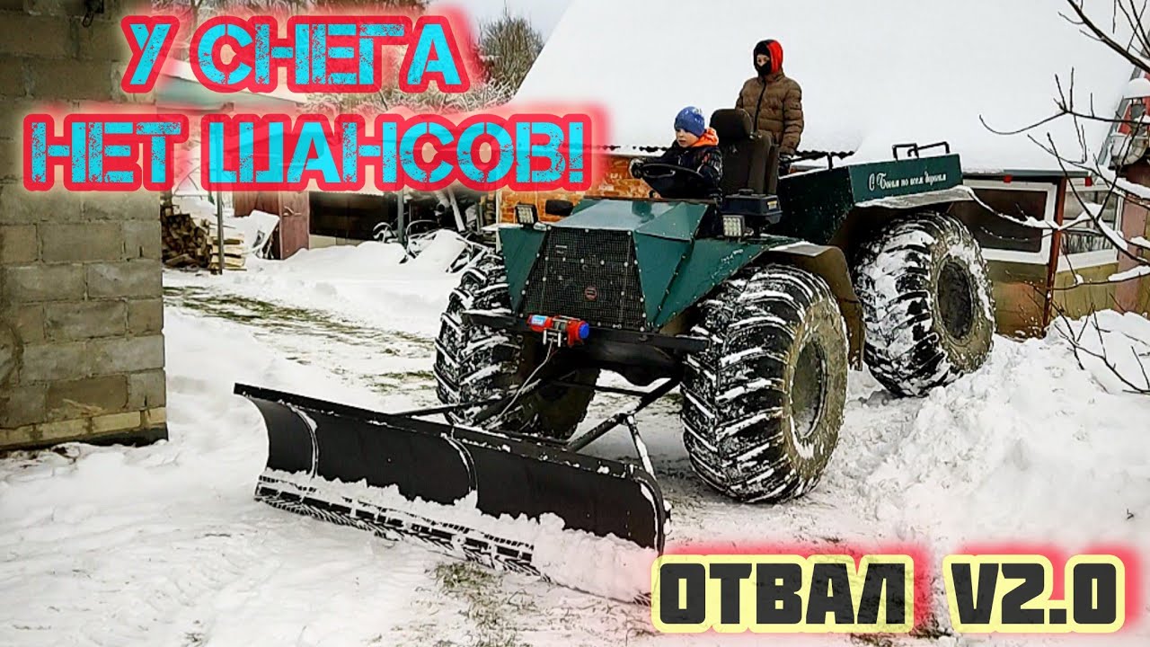Каракат: как оборудовать отвал подъёмным механизмом на лебёдке!