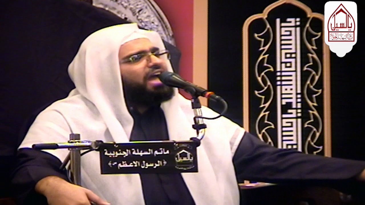 مأتم السهلة الجنوبية - الشيخ علي الجفيري-ليلة الثامن من شهر محرم 1439هـ (نعي الخاتمة)