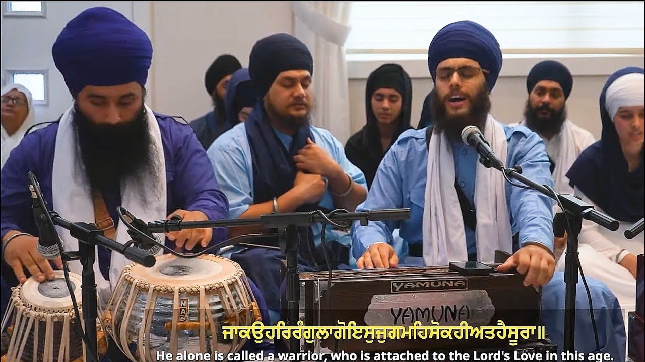 ਜਾ ਕਉ ਹਰਿ ਰੰਗੁ ਲਾਗੋ ਇਸੁ ਜੁਗ ਮਹਿ ਸੋ ਕਹੀਅਤ ਹੈ ਸੂਰਾ - Bhai Livtar Singh Ji - Akj Calgary Smagam 2022