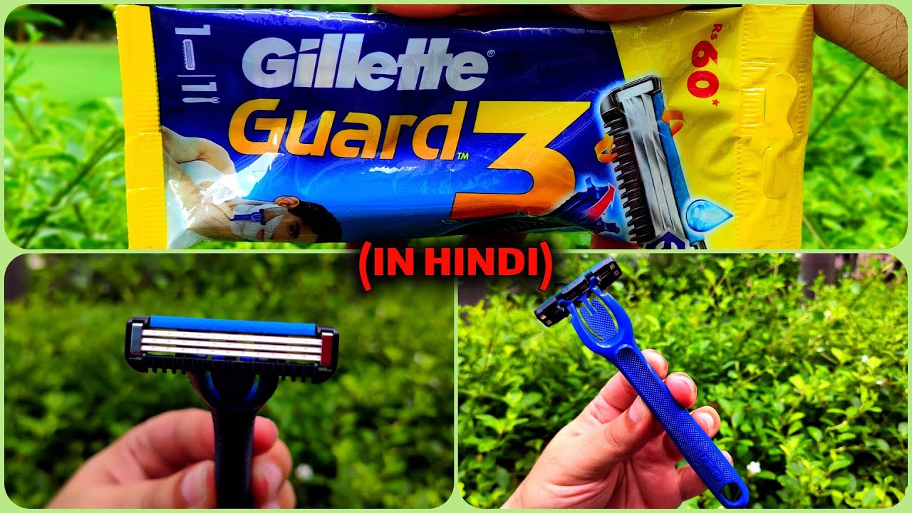 Gillette Guard 3 Razor Review (in Hindi)