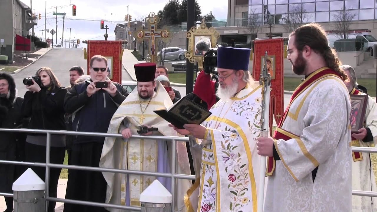Epiphany in St. Nicholas Church in Red Bank