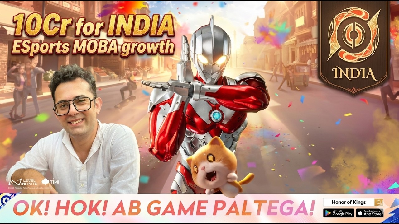10Cr for India Esports growth MOBA | EP:252 | #AGP | #honorofkings #HOKStudio #HOKFLOW #HOKxUltraman