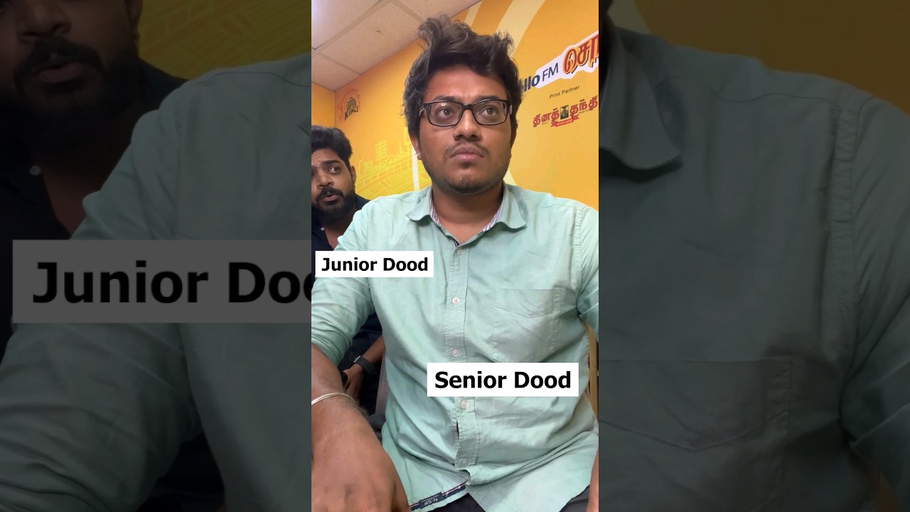 Senior Dood vs Junior Dood.. #hellofm #chennai #officefun #funny #collegues #corporateoffice #Office