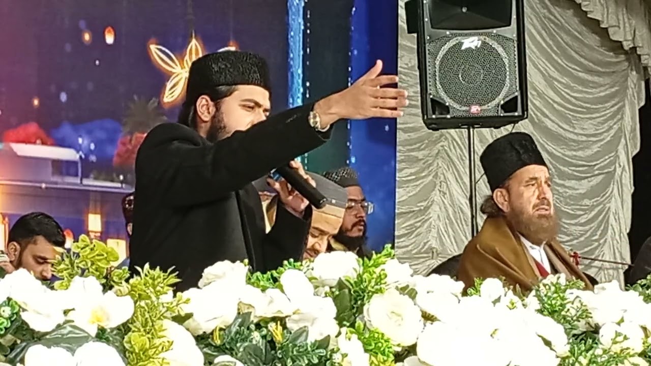 عیدگاہ شریف میں شب برات کے موقع پر محفل میلاد 