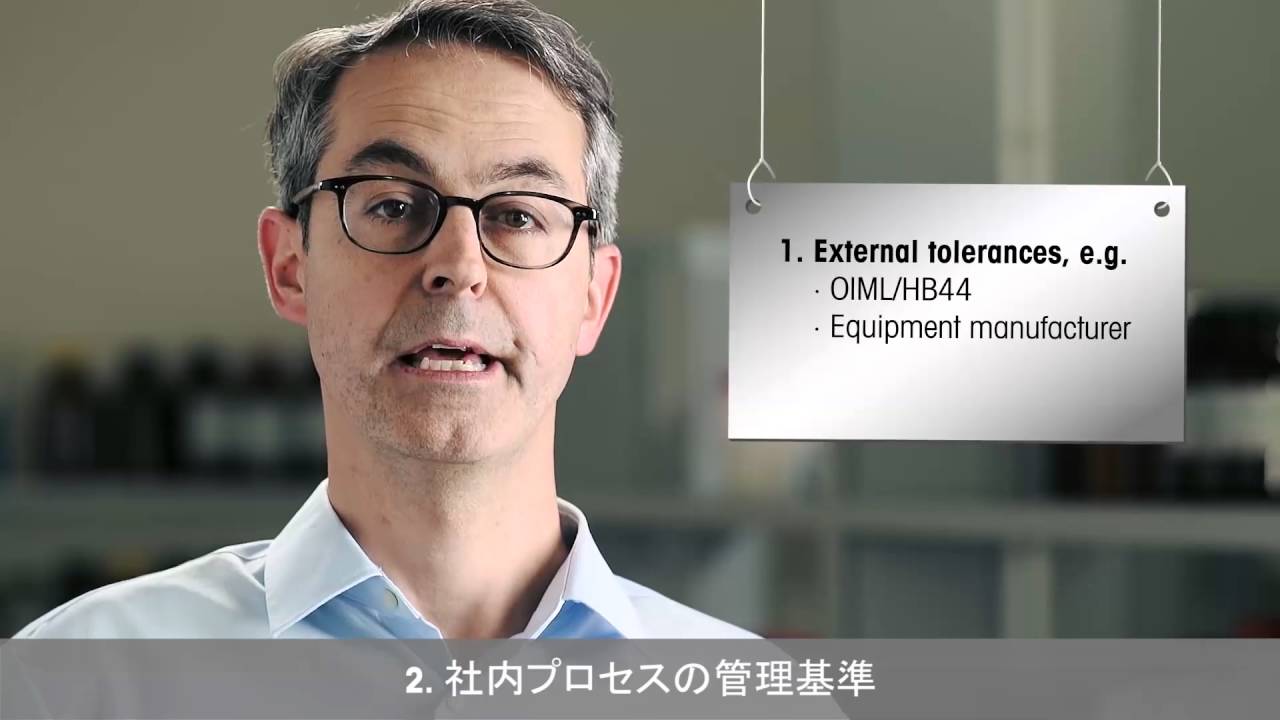 New Accuracy Calibration Certificate ACC from METTLER TOLEDO Japanese