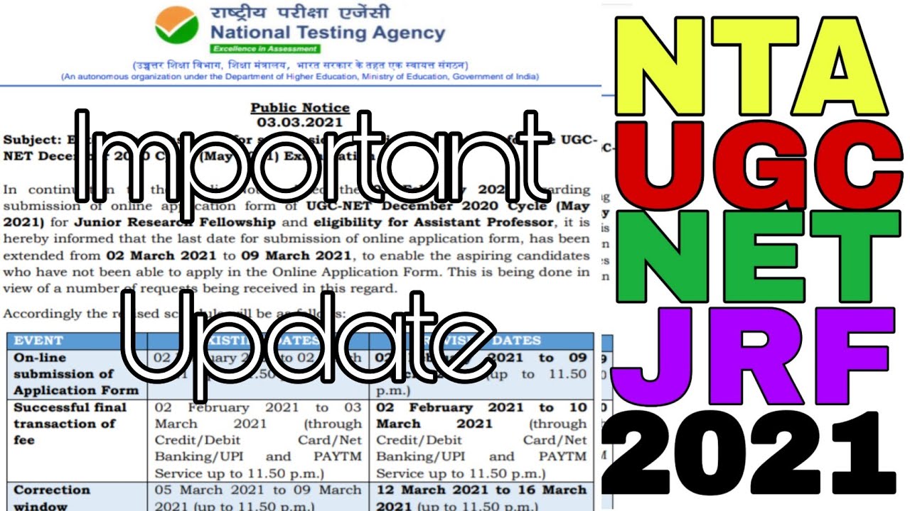 NTA UGC NET 2021 LATEST UPDATE || LAST DATE || CORRECTION DATE