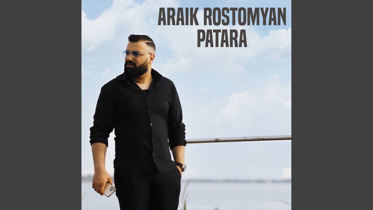 Patara