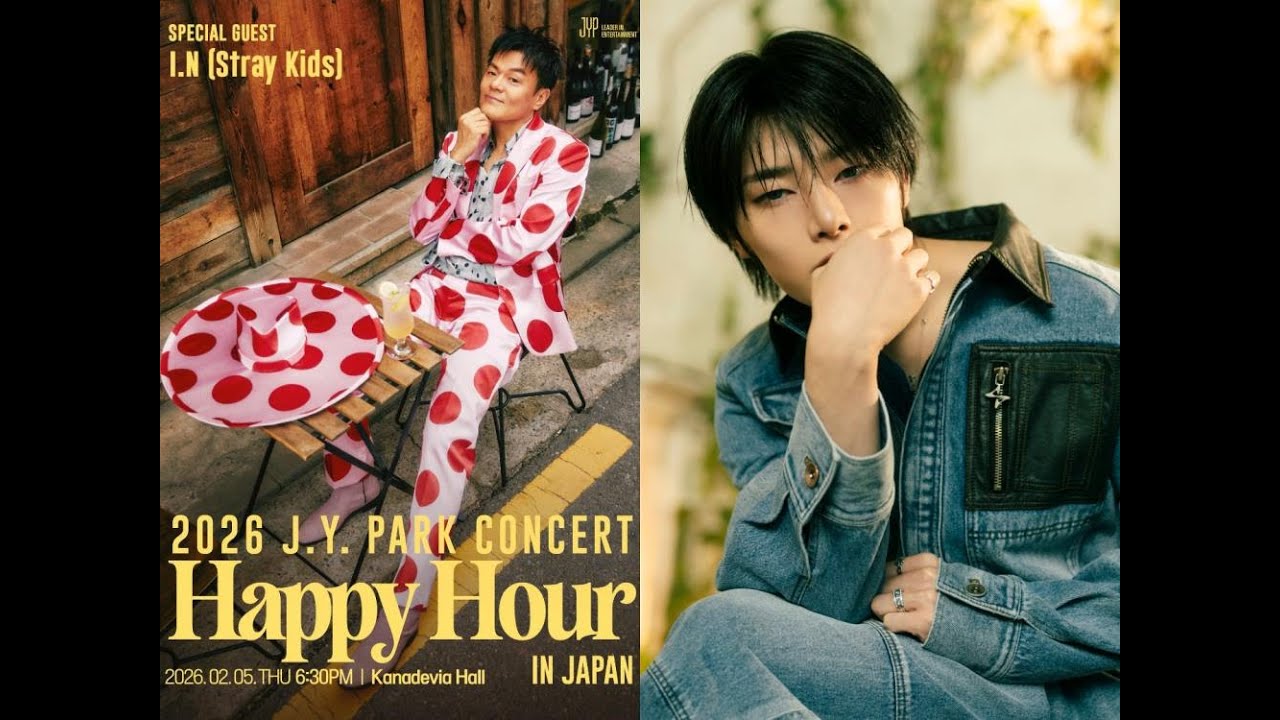 Stray Kids’ I.N Announced as Special Guest for J.Y. Park’s ‘Happy Hour’ Concert in Japan