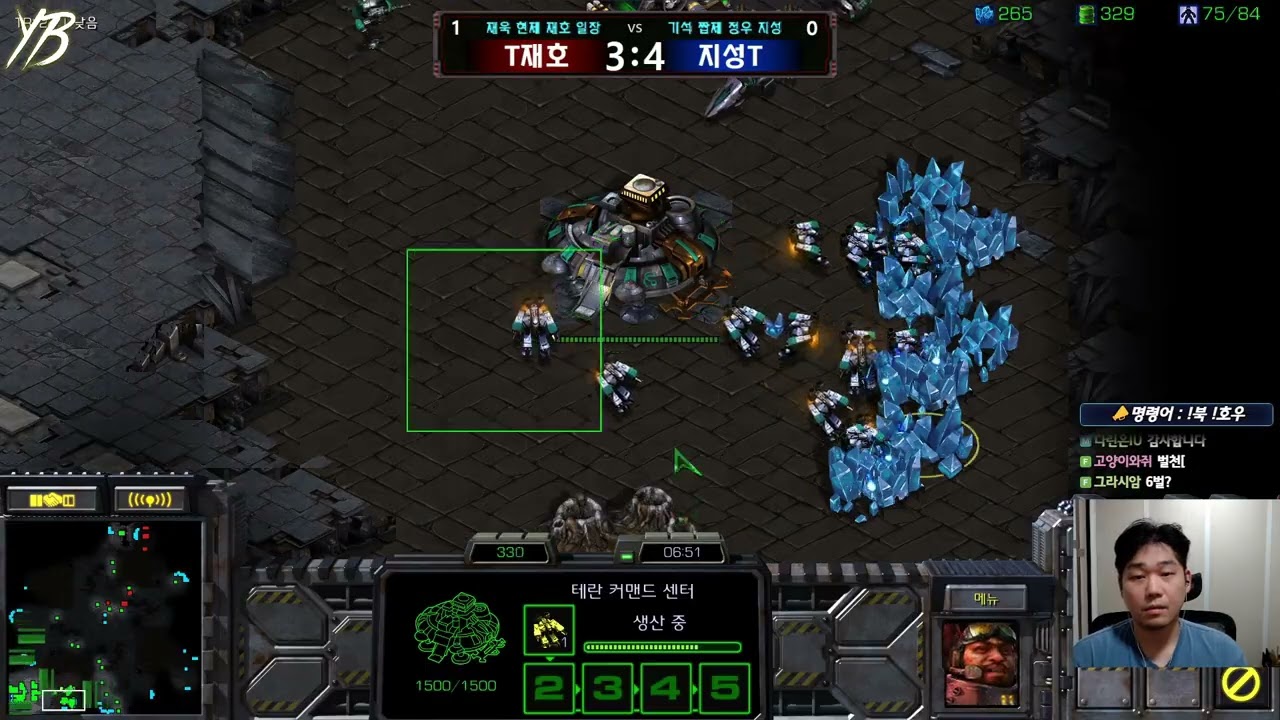 【1.12.25】 SC:R 1v1 (FPVOD) Light (T) vs RoyaL (T) 【Map: Pole Star】