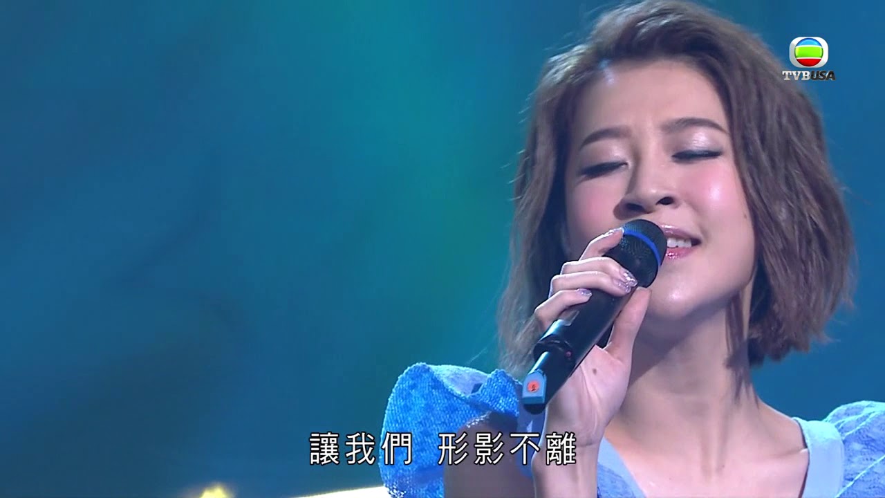 《流行經典50年》「發燒碟天后」陳潔麗 - 至少還有你