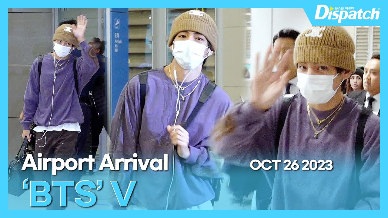 뷔(방탄소년단), 