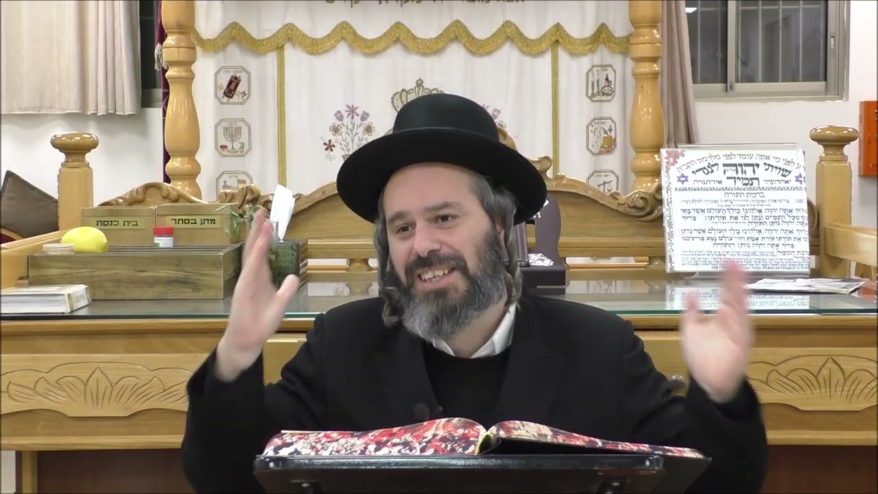 ימי השובבים (חלק ג') - הרב פנחס בוטרשוילי שליט"א