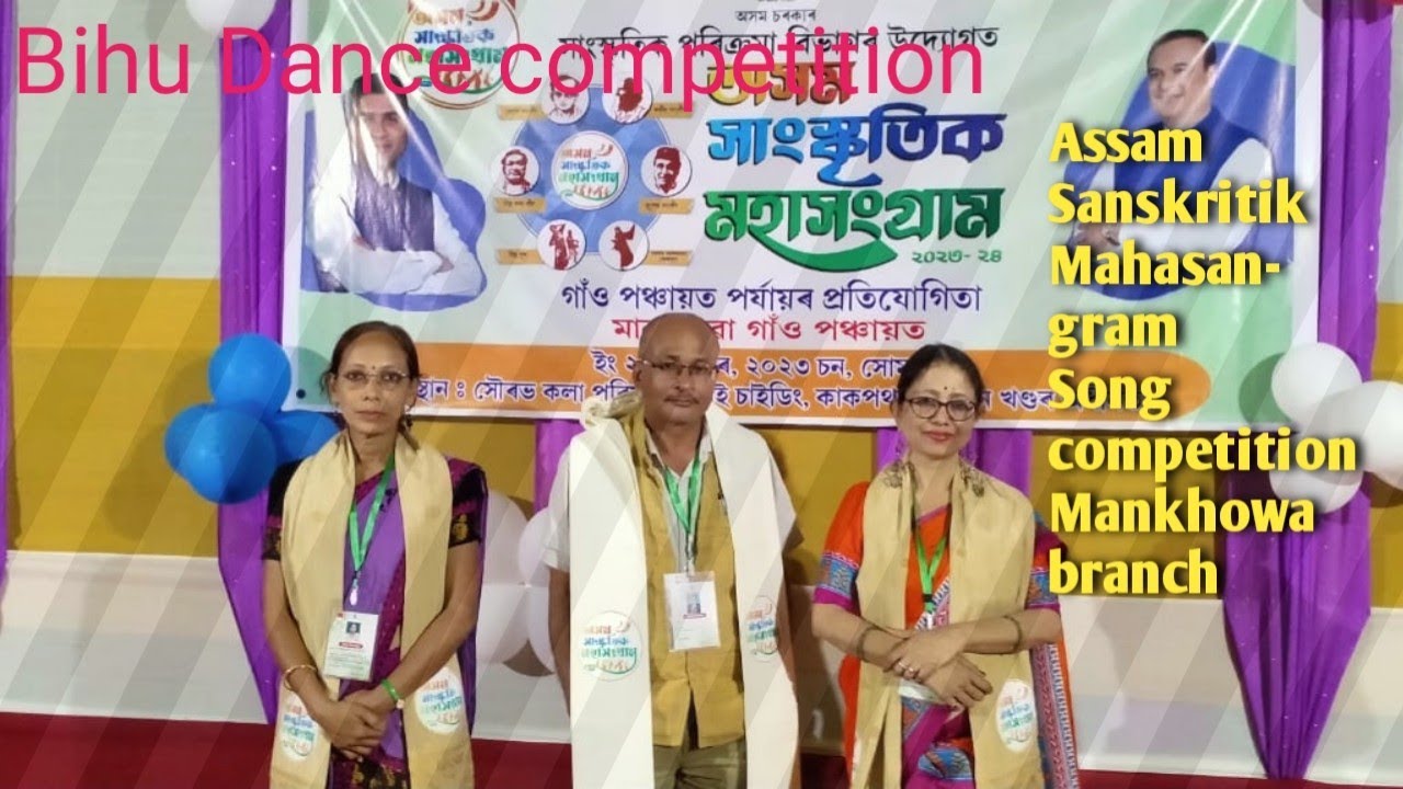 Sanskritik mahasangram 