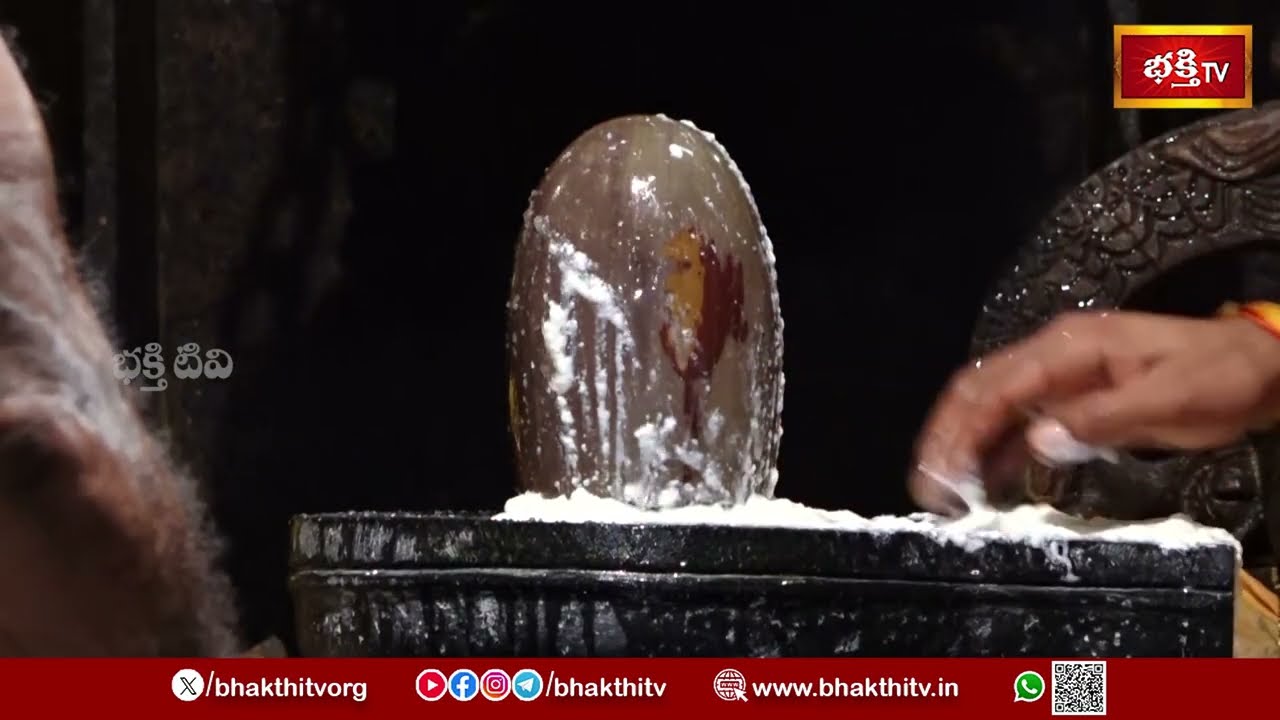 ఆరుద్ర నక్షత్రం ప్రత్యేక రుద్రాభిషేకం, శ్రీ చంద్రమౌళీశ్వర స్వామివారి దివ్య వైభవం | Lord Shiva |Alwal