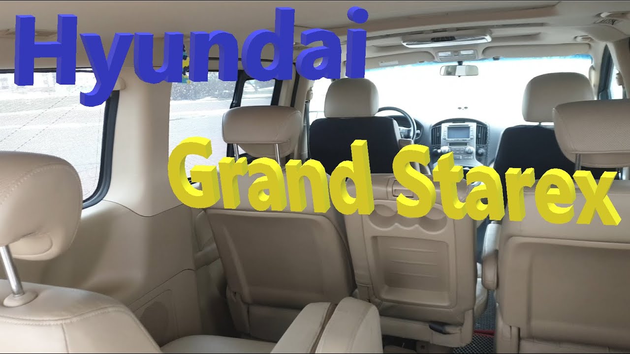 Хендай Гранд Старекс/Hyundai Grand Starex СРАВНИВАЕМ с Хендай Н1/АШ1/Hyundai H1