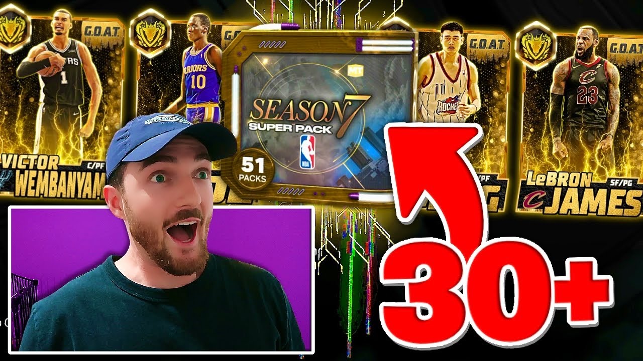 Я ОТКРЫЛ СУПЕРПАКУ 7 СЕЗОНА С 30+ КАРТАМИ G.O.A.T. 📦 NBA 2K26 MYTEAM