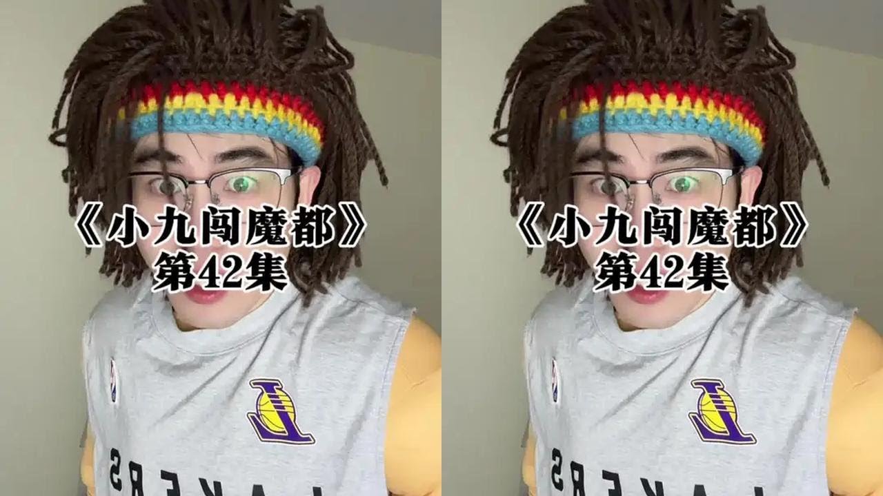 备战 #剧情 #一人分饰多角