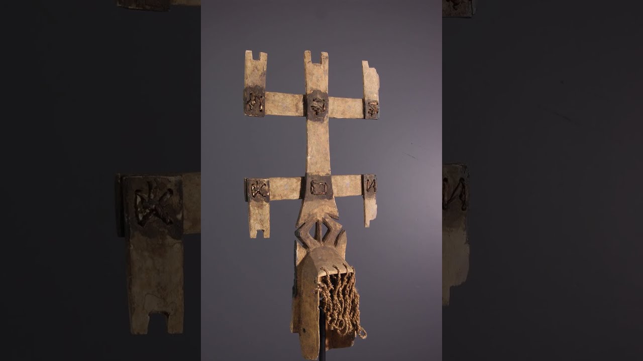 Art africain  - Masque africain - Masque Dogon Kanaga