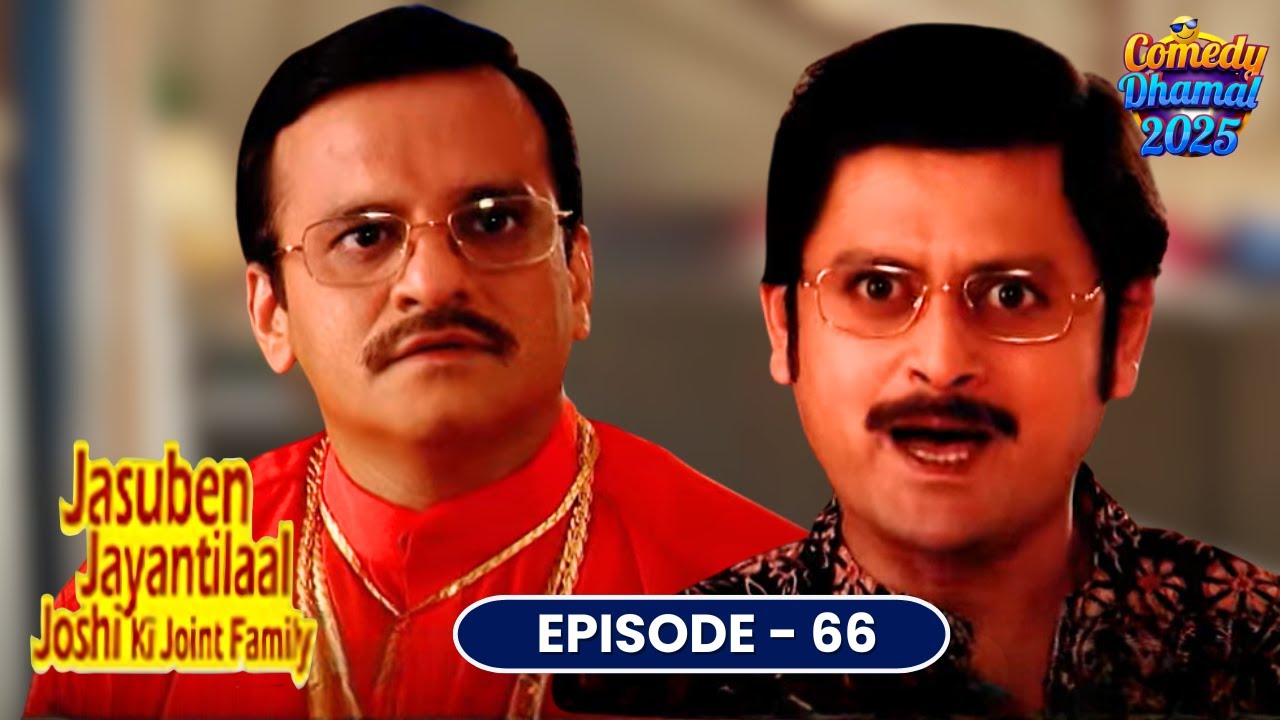 400 करोड़ के लिए पापा ने खेला खेल? | Jasuben Jayantilal Ki Joint Family | Comedy Serial