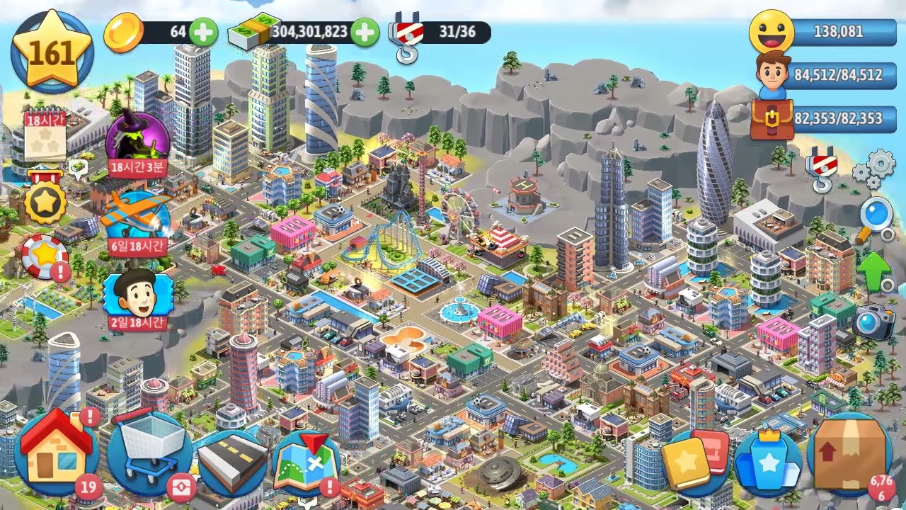시티아일랜드6 바위벽 피난처 City Island 6 Rockbound Retreat