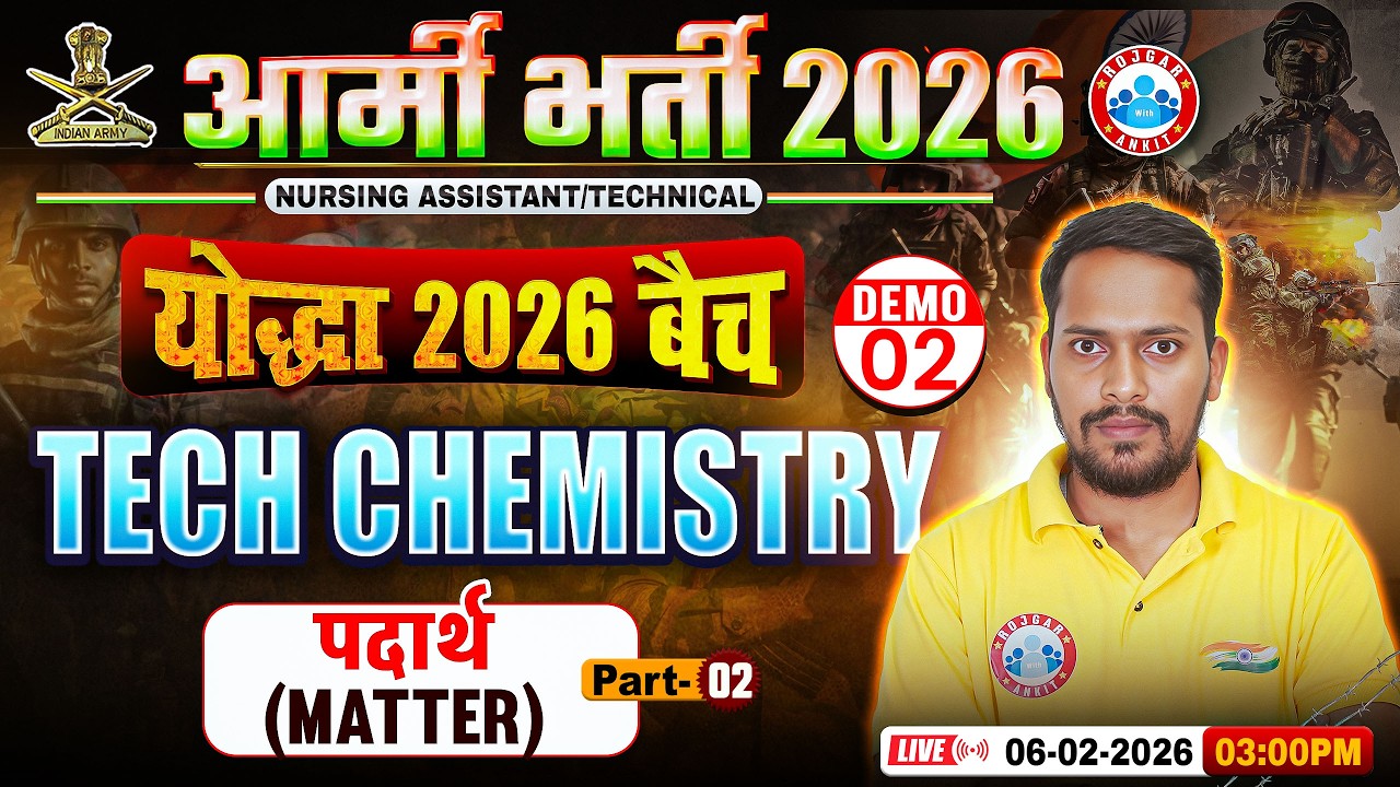 Army Bharti 2026 Tech Chemistry Classes | योद्धा बैच Demo Class -02 | Tech Chemistry For Army NA