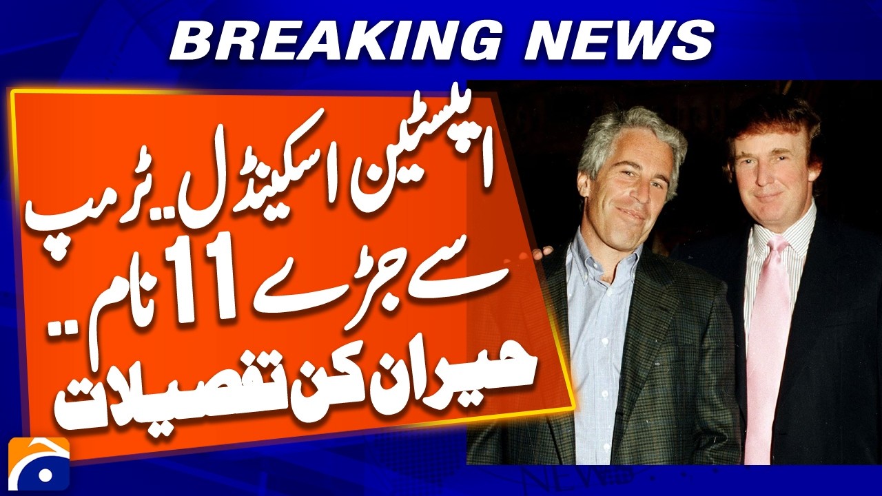 Trump-Linked Names Surface Again in Epstein Investigation | Shocking Revelations | Breaking News