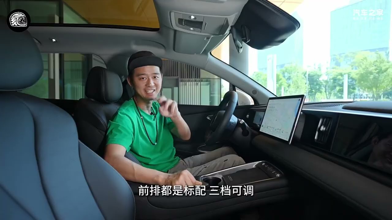 BYD Sea Lion 05 EV Городской тест драйв. Обыденность или неожиданность?