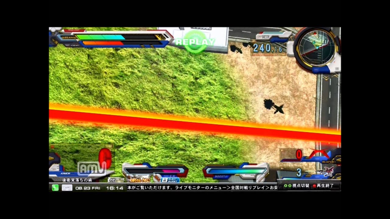 ガンダムEXVSフルブースト 猛者の戦い49　インパルスガンダム視点