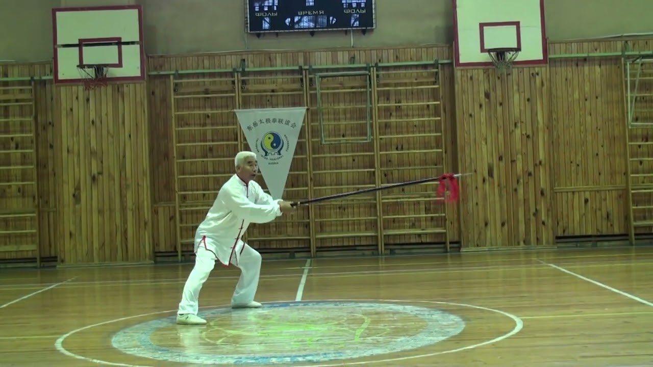 Dong Yue Taijiqiang 1&deg; Forma Lancia  M&deg; Men Huifeng - Dong Yue Taiji Spear 1&deg; form