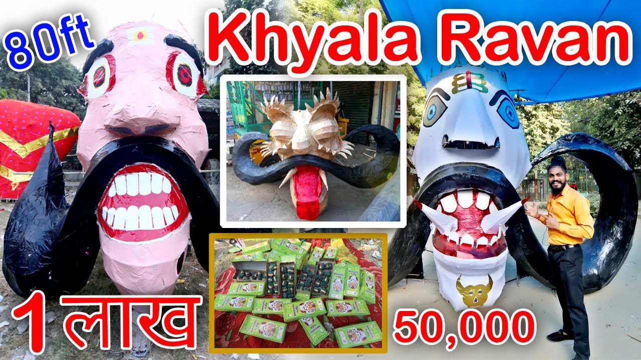 All Khyala Ravan Video Vlog 2023| How to Make Ravan| Why Dusshera Celebrate on Vijay Dashmi | Ravan